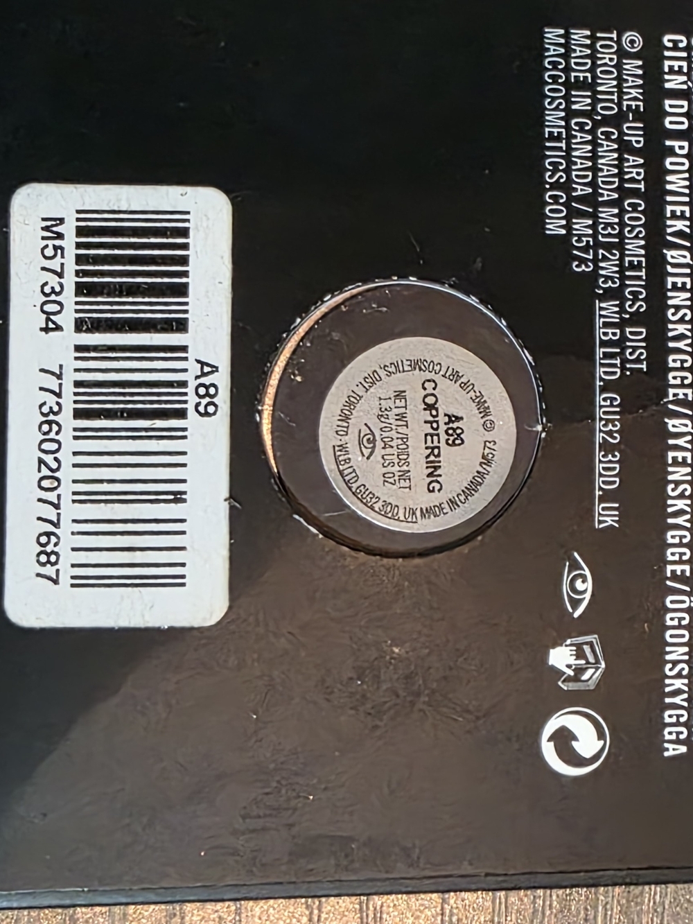 MAC Cosmetics Eyeshadow Single in Coppering (Warm Copper Brown)